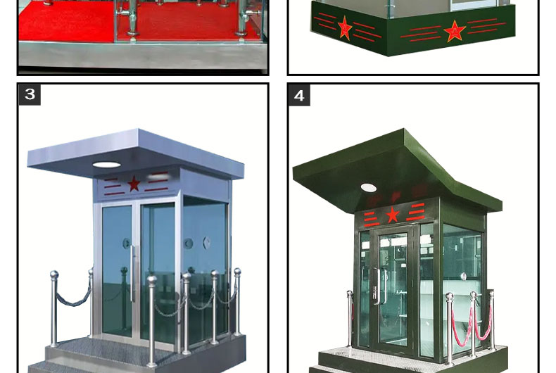 防彈崗亭詳情頁_15.jpg