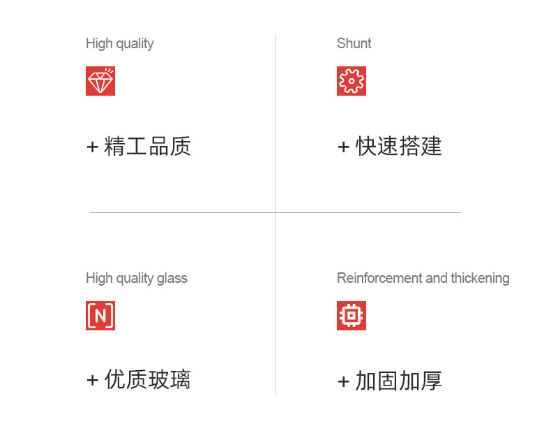 形象崗?fù)ぴ斍轫揰04.jpg