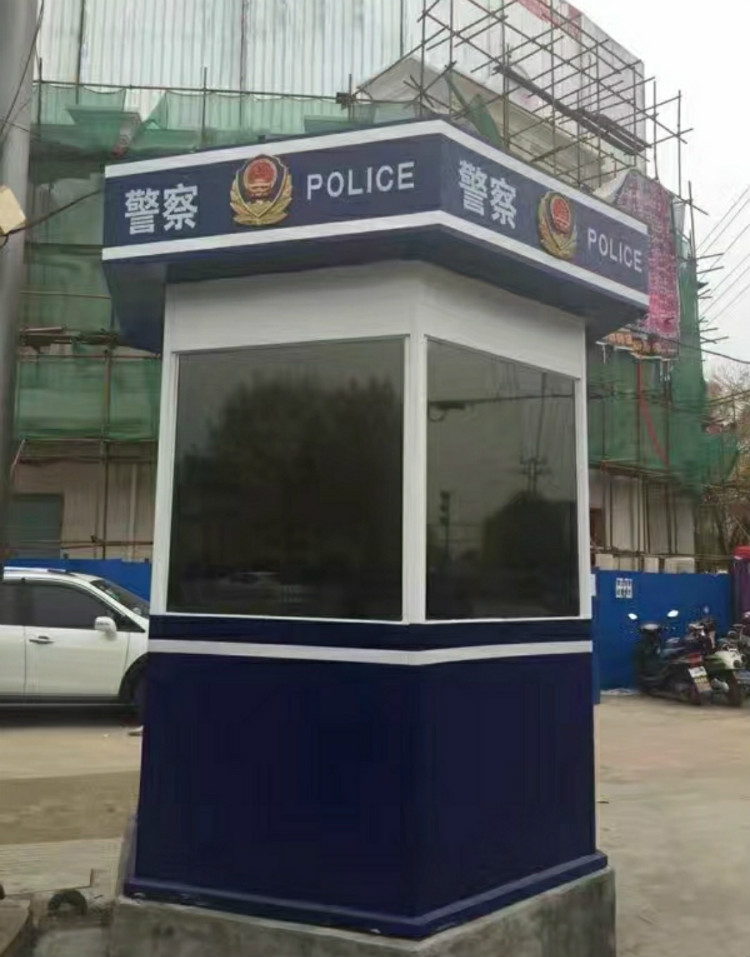 警亭執(zhí)法崗?fù)? title=